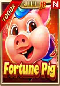 FortunePig