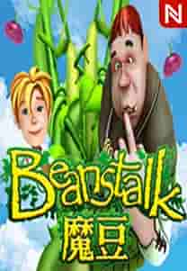 Beanstalk